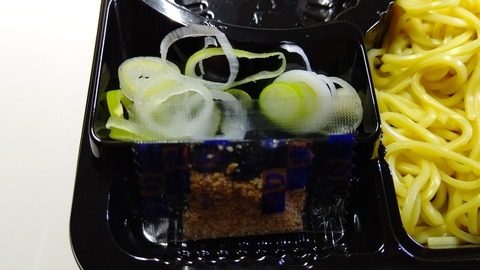 TRIPART_0001_BURST20200427224225157_COVER