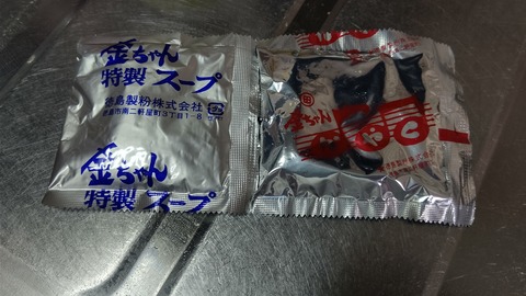 CENTER_0001_BURST20230508003233140_COVER