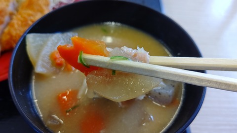 TRIPART_0001_BURST20230414162607444_COVER