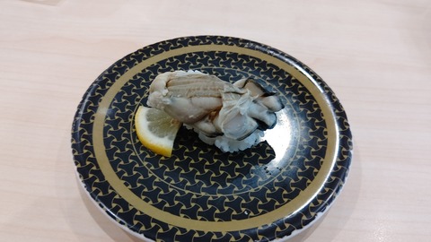 CENTER_0001_BURST20230117193224360_COVER