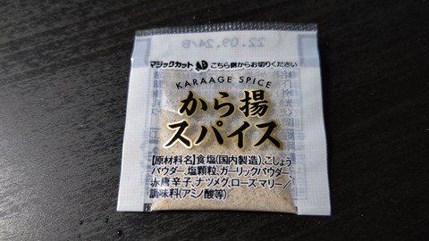 CENTER_0001_BURST20220221212212128_COVER