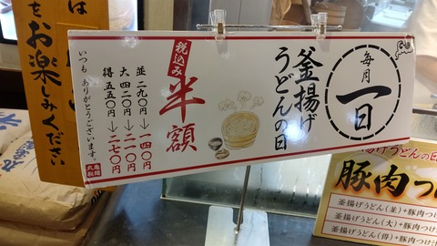 HORIZON_0001_BURST20230301112238065_COVER