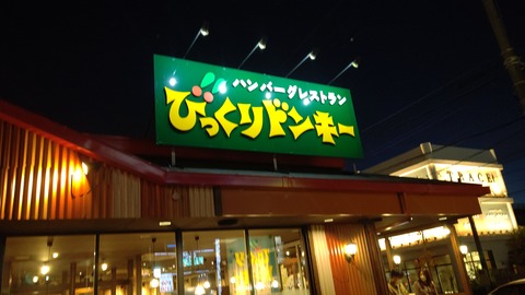 HORIZON_0001_BURST20221106173142243_COVER