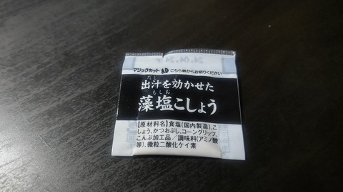 CENTER_0001_BURST20230716005724422_COVER