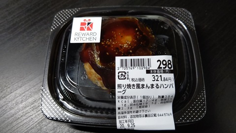 CENTER_0001_BURST20200925231926198_COVER