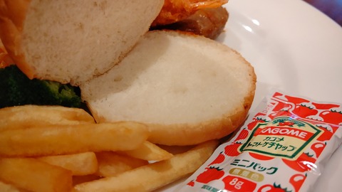 HORIZON_0001_BURST20230309210738488_COVER