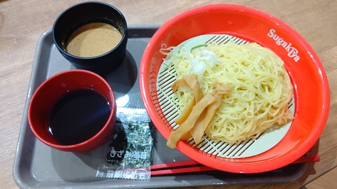 CENTER_0001_BURST20210702121153304_COVER