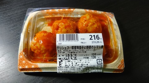 CENTER_0001_BURST20230616230423893_COVER-1