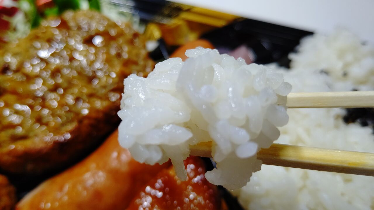 ザ ビッグエクスプレス ミックスグリル弁当 Itienenのごは んblog