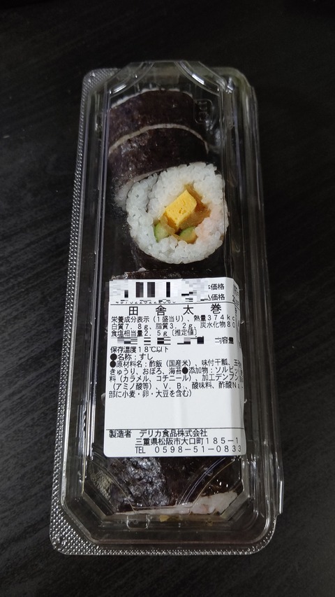 CENTER_0001_BURST20220325235251365_COVER-1