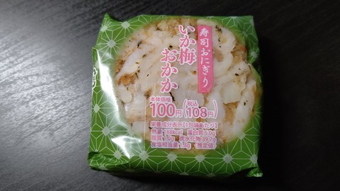 CENTER_0001_BURST20211027234142051_COVER