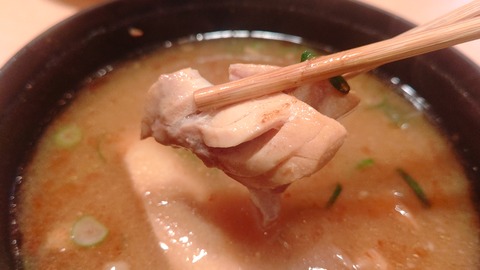 CENTER_0001_BURST20230312165245722_COVER