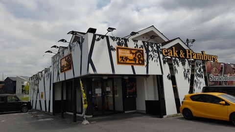 HORIZON_0001_BURST20210406111249558_COVER