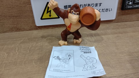 HORIZON_0001_BURST20221227120106611_COVER