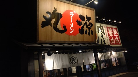 HORIZON_0001_BURST20221110210540939_COVER