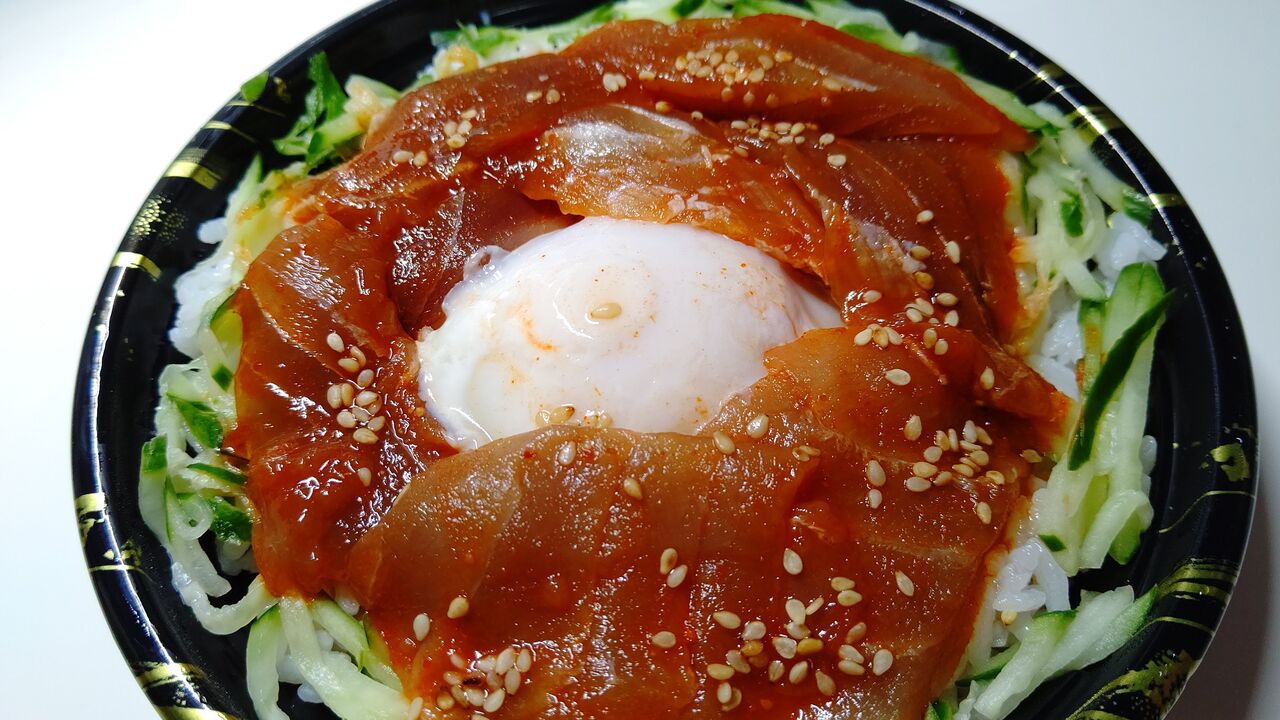 中部フーズ ピリ辛まぐろユッケ丼 Itienenのごは んblog
