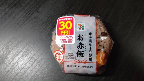 CENTER_0001_BURST20210724212637980_COVER