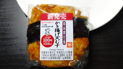 CENTER_0001_BURST20211008234222147_COVER