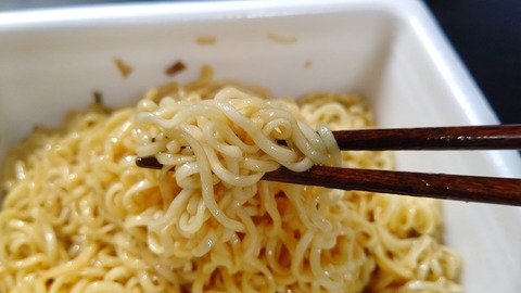 CENTER_0001_BURST20220112235715466_COVER