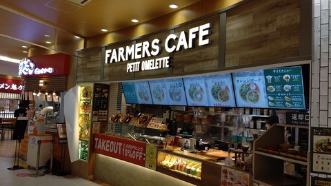 HORIZON_0001_BURST20210317143321721_COVER