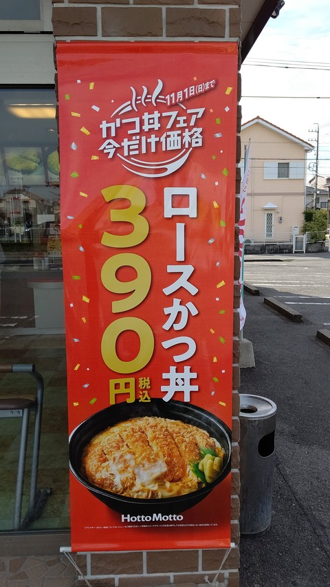 HORIZON_0001_BURST20201028102911949_COVER