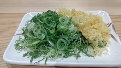 TRIPART_0001_BURST20220501104419297_COVER