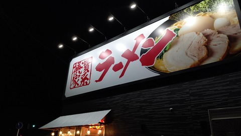 HORIZON_0001_BURST20220108182607661_COVER