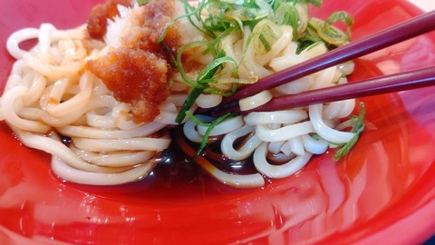 HORIZON_0001_BURST20230703124219947_COVER