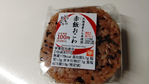 CENTER_0001_BURST20200801231500867_COVER