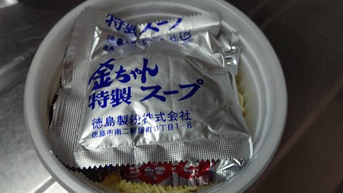 CENTER_0001_BURST20230508003205750_COVER