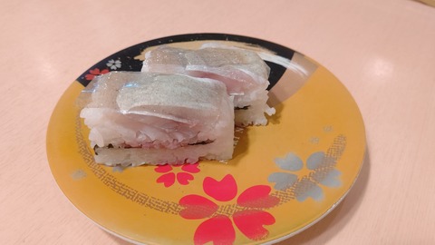 CENTER_0001_BURST20230312165619452_COVER