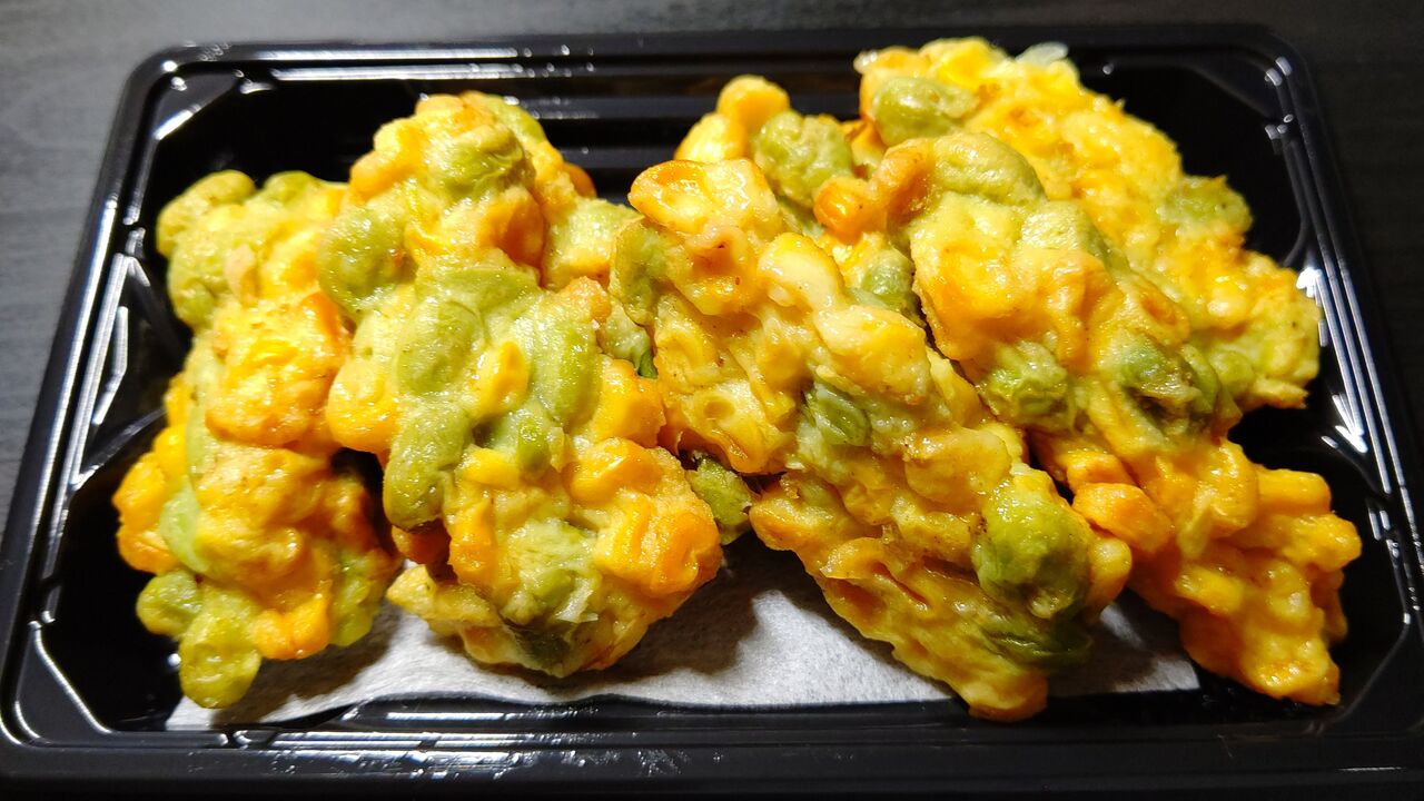 イオン 枝豆ととうもろこしのつまみ揚げ Itienenのごは んblog
