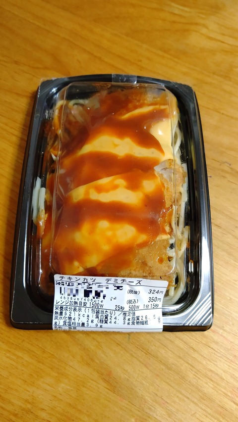 CENTER_0001_BURST20220103203251819_COVER-1