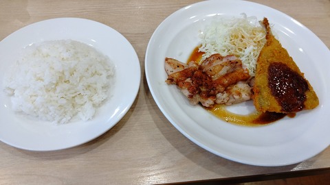 CENTER_0001_BURST20200908140036447_COVER