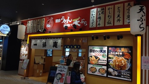 HORIZON_0001_BURST20220401200155958_COVER