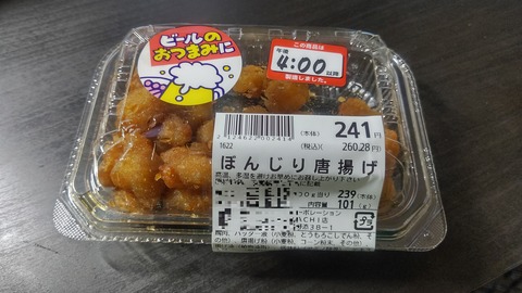 CENTER_0001_BURST20230616230845229_COVER-1