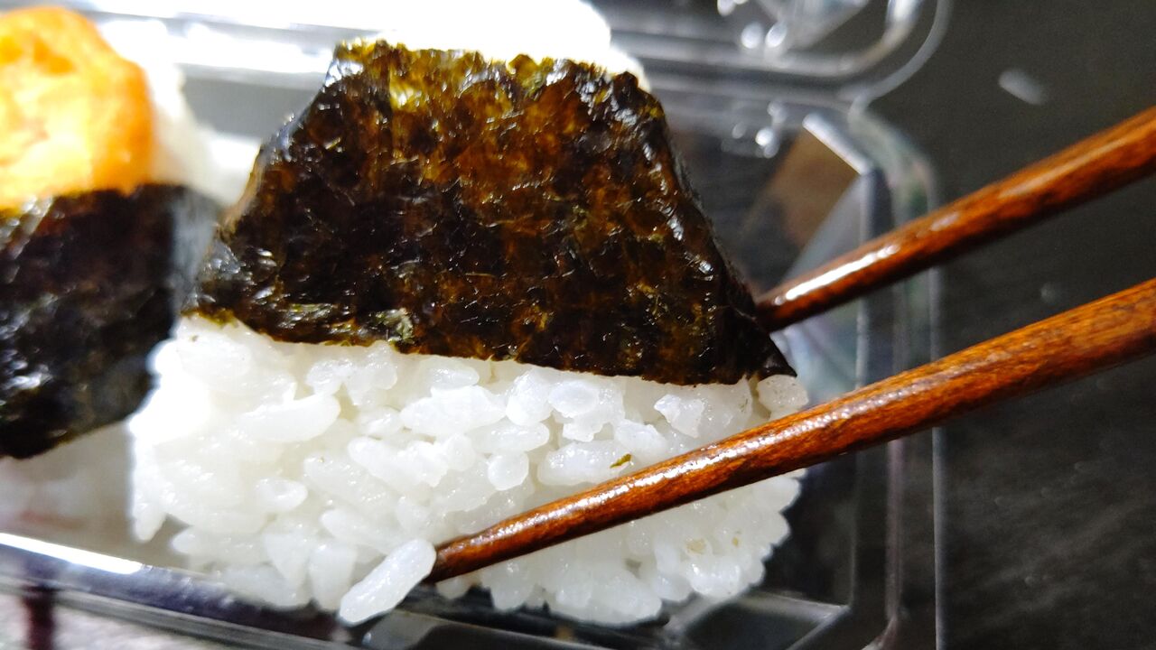 イオン 天むす 3個 Itienenのごは んblog イオン 天むす 3個 Itienenのごは んblog