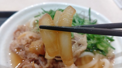 TRIPART_0001_BURST20221227192415315_COVER