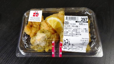 CENTER_0001_BURST20220312224137765_COVER-1