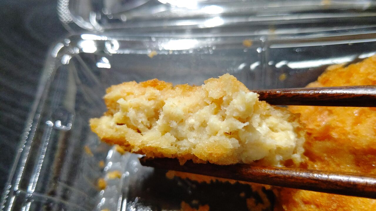 フィール 岩下の新生姜入り鶏メンチカツ Itienenのごは んblog