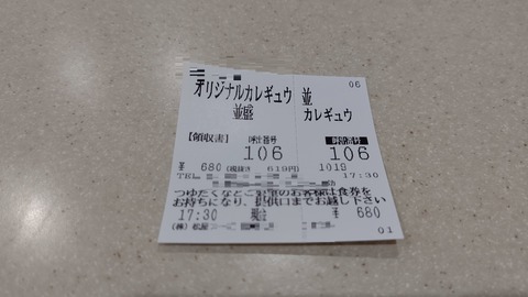 CENTER_0001_BURST20220515173346090_COVER-1