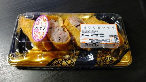 CENTER_0001_BURST20230210214803675_COVER-1