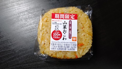 CENTER_0001_BURST20211027233620965_COVER