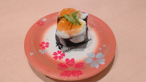 CENTER_0001_BURST20230312170811700_COVER