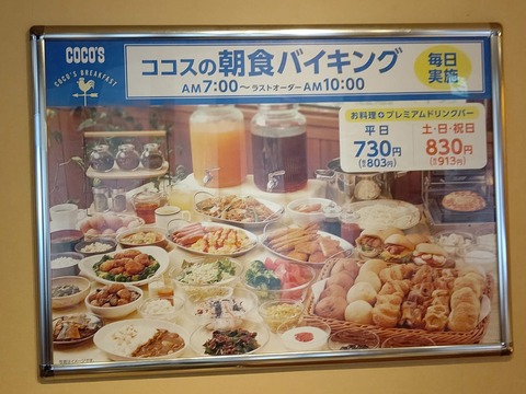 CENTER_0001_BURST20210823081050358_COVER-1