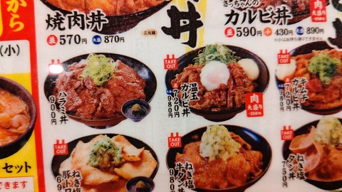 HORIZON_0001_BURST20230201181105335_COVER