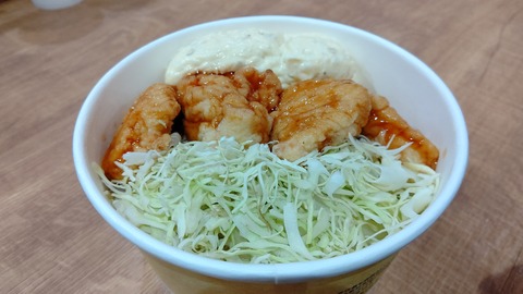 CENTER_0001_BURST20230220123825221_COVER