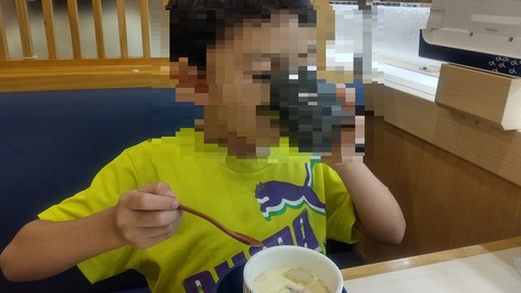 CENTER_0001_BURST20230614200340550_COVER-1