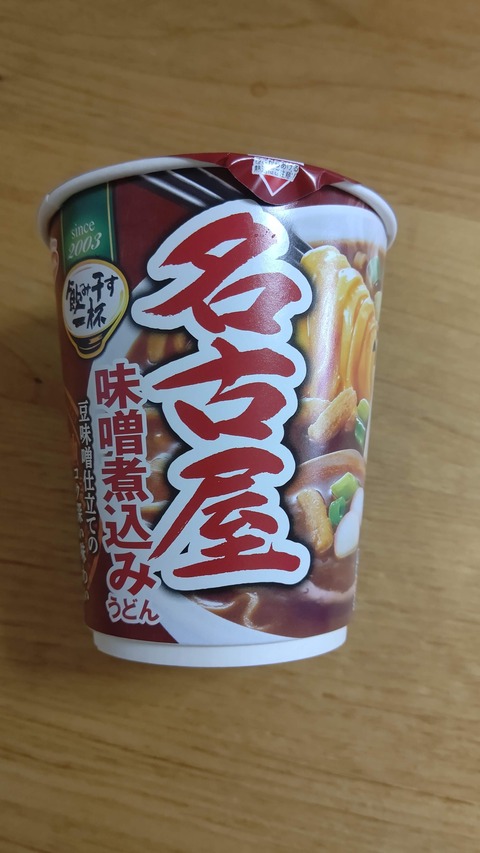 CENTER_0001_BURST20211024132606682_COVER