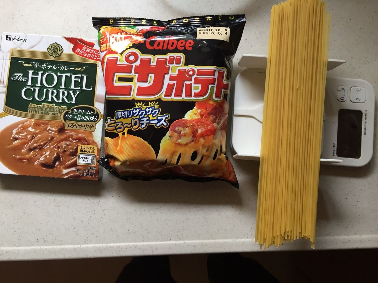 チーズカレーパスタを再現してみた 淫夢 Syamuの一考察